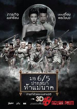 Trường Học Ma Ám 2: Ma Nữ Tìm Chồng