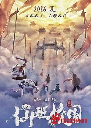 Trường Học Thần Tiên