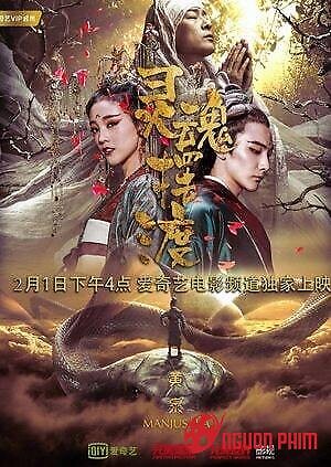 Truyền Thuyết Mạnh Bà