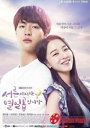 Vẫn Mãi Tuổi 17