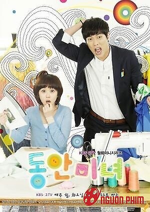 Vẻ Đẹp Trẻ Thơ