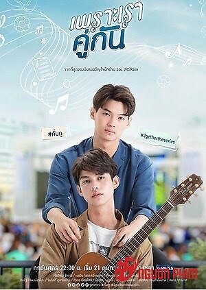 Vì Chúng Ta Là Một Đôi