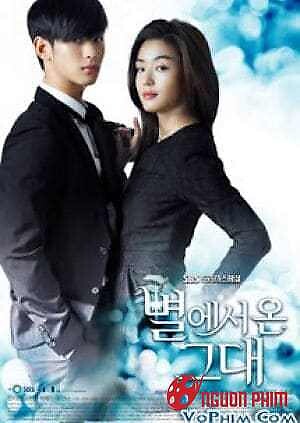 Vì Sao Đưa Anh Tới