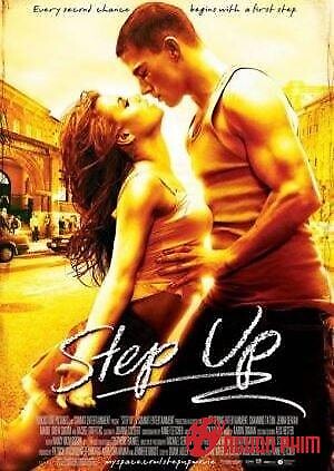 Vũ Điệu Đường Phố 1