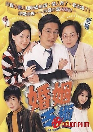 Vượt Rào Hôn Nhân