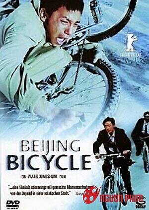 Xe Đạp Bắc Kinh