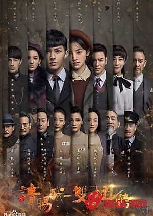 Xin Hãy Ban Cho Tôi Một Đôi Cánh