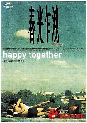 Xuân Quang Xạ Tiết