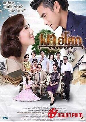 Yêu Chồng Cô Chủ