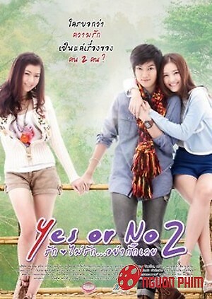 Yêu Hay Không Yêu