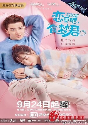 Yêu Nhau Đi, Thực Mộng Quân