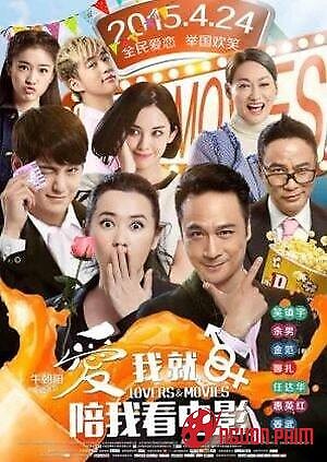 Yêu Thì Xem Phim Cùng Anh