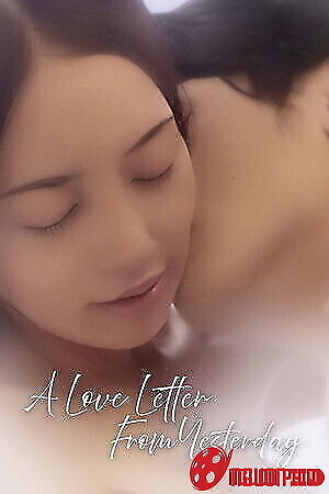 Bức Thư Tình Ngày Xưa