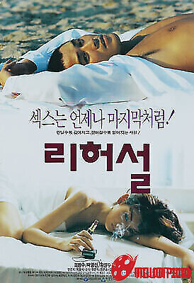 Bước Nhảy Tình Yêu