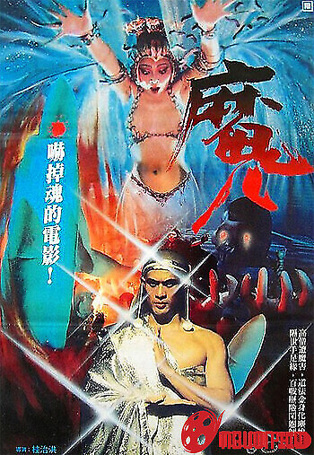 Câu Hồn Giáng Đầu 4