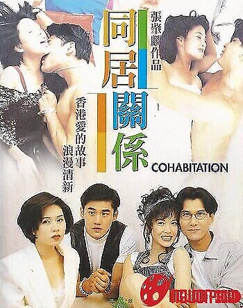 Chuyện Tình Không Ràng Buộc