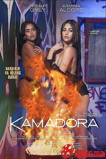 Cô Gái Đa Nhân Cách