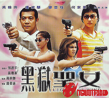 Cơn Gió Rực Rỡ