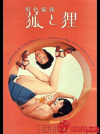 Gia Đình Dục Vọng: Cáo và Gấu