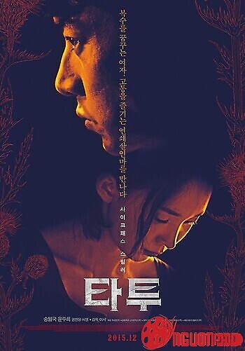 Hình Xăm Rắn Độc