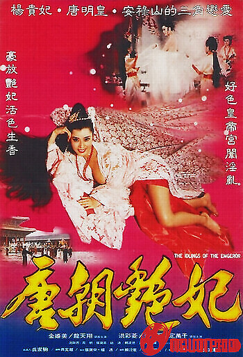 Hồng Nhan Lộng Quyền