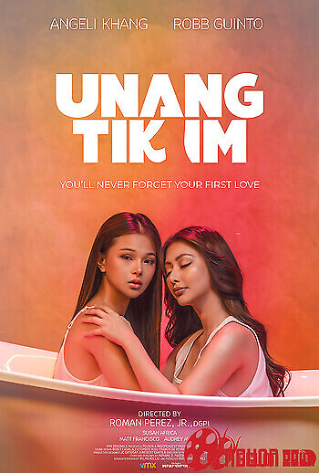 Hương Vị Đầu Tiên