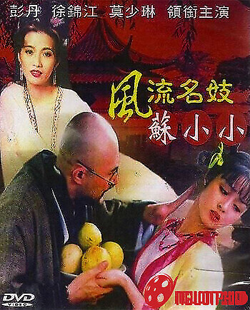 Kỹ Nữ Phong Lưu