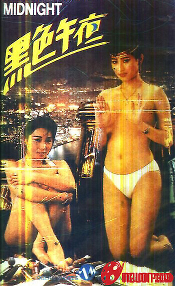 Lạc Lối Giữa Đêm Đen