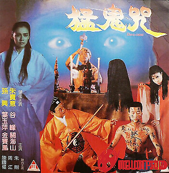 Lời Nguyền Hắc Ám