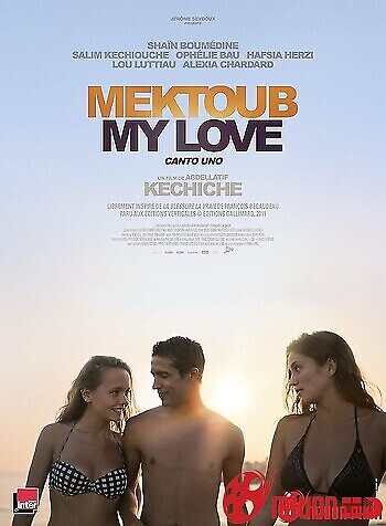 Mektoub, Tình Yêu Của Tôi: Canto Uno