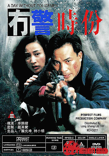 Một Ngày Không Có Cảnh Sát