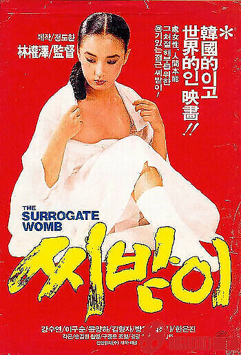 Người Mang Thai Hộ