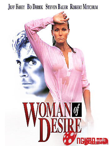 Người Phụ Nữ Khao Khát