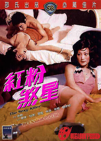 Nữ Sát Thủ Hồng Phấn