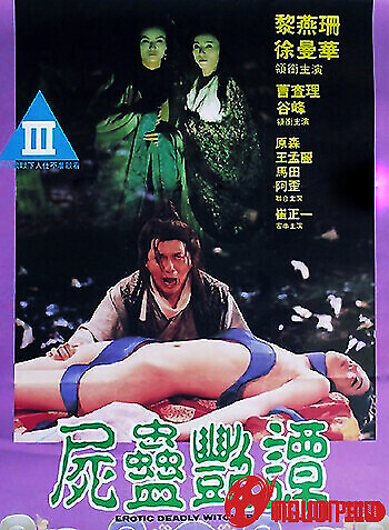 Phù Thủy Dâm Loạn