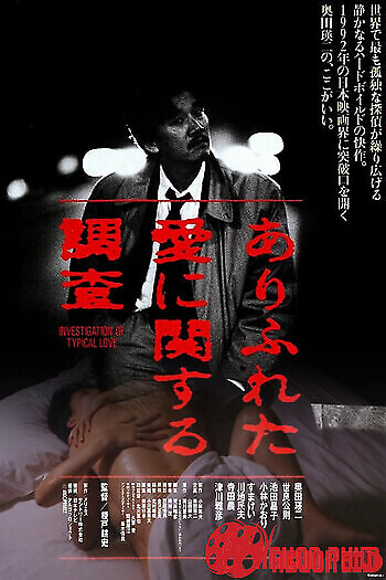 Thám Tử Tình Yêu