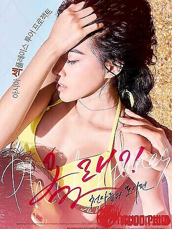 Thành Phố Của Những Cô Gái Thiên Thần