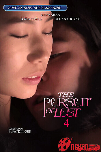 Theo Đuổi Dục Vọng 4