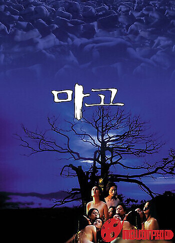 Thiên Đường Lãng Quên