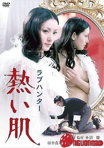 Thợ Săn Tình: Da Nóng