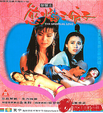 Tình Yêu Linh Quỷ