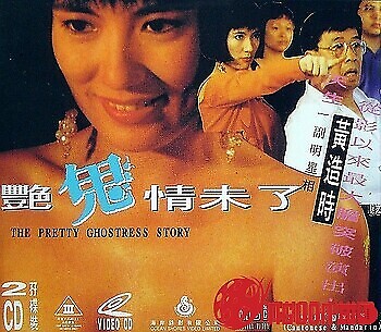 Truyện Ma Nữ Xinh Đẹp