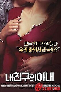 Vợ Của Bạn Thân 1