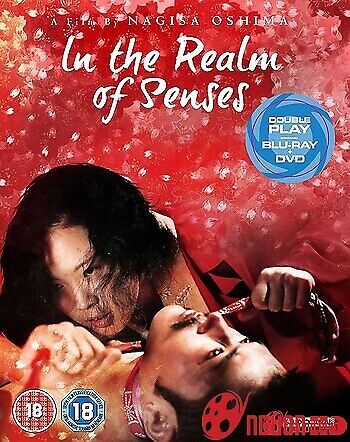 Vương Quốc Dục Cảm