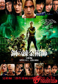 Cang Giả Kim Thuật Sư 3: Chuyển Hóa Cuối Cùng