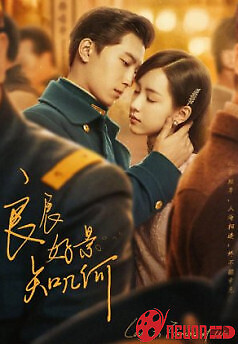 Cảnh Đẹp Ngày Vui Biết Bao Giờ