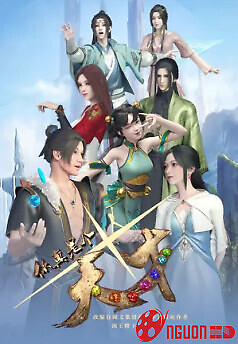 Cậu Đúng Là Một Thiên Tài