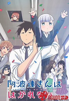 Chẳng Thể Lý Giải Nổi Aharen-San