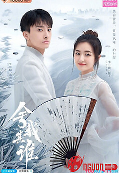 Chỉ Có Thể Là Em (Không Ai Khác Ngoài Em)