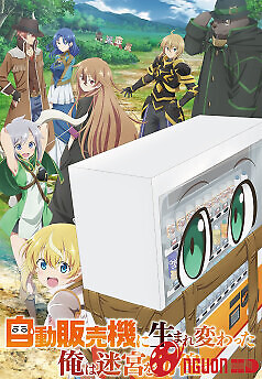 Chuyển Sinh Thành Máy Bán Hàng Tự Động